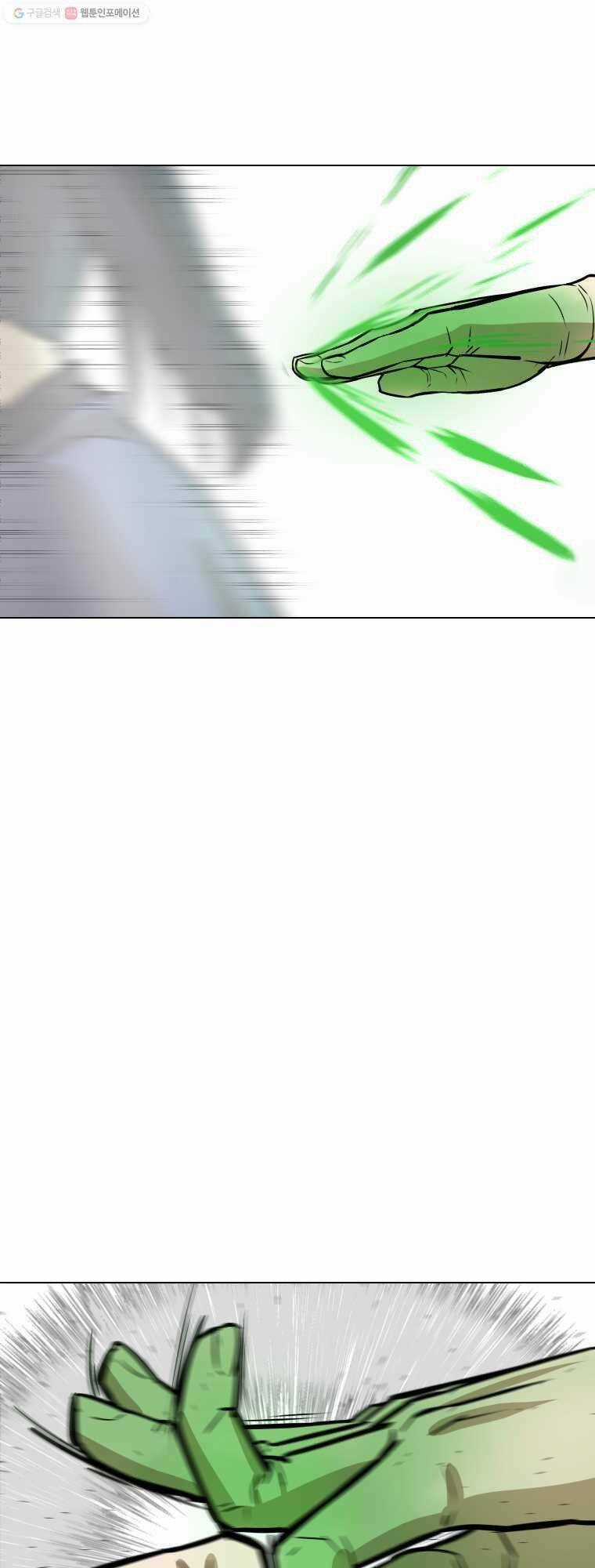 Sư Phụ Quỷ Diện - Chapter 6 - Trang 69