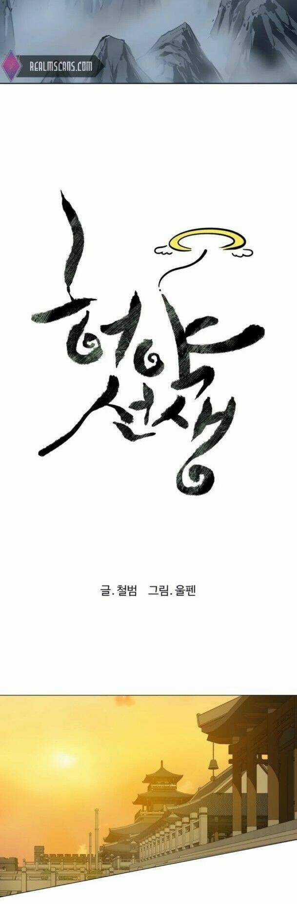 Sư Phụ Quỷ Diện - Chapter 61 - Trang 10