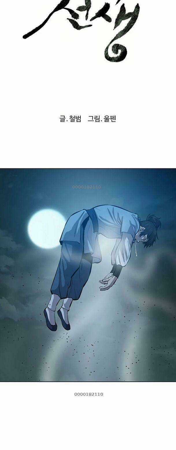 Sư Phụ Quỷ Diện - Chapter 63 - Trang 11