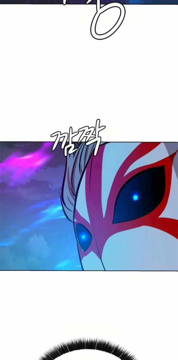 Sư Phụ Quỷ Diện - Chapter 64 - Trang 20