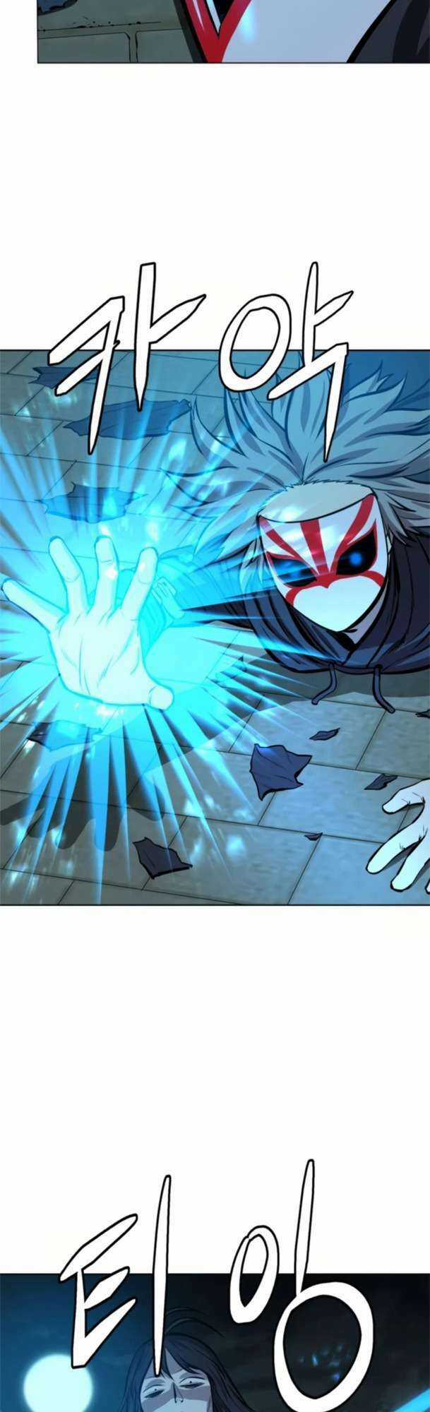 Sư Phụ Quỷ Diện - Chapter 64 - Trang 32