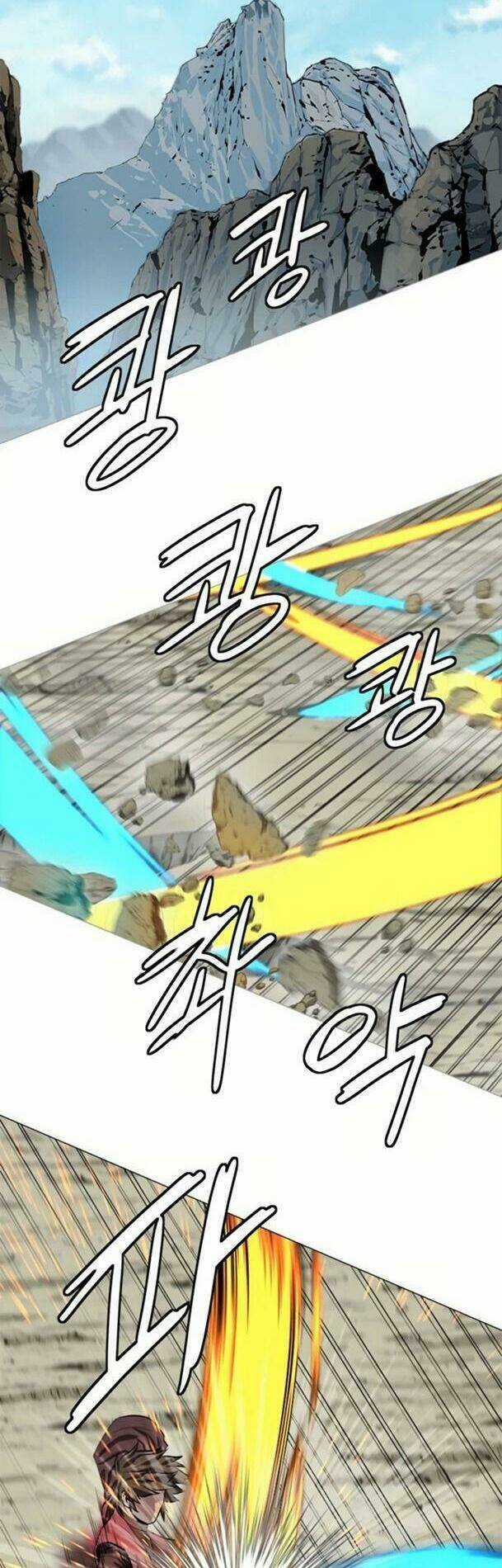 Sư Phụ Quỷ Diện - Chapter 67 - Trang 12