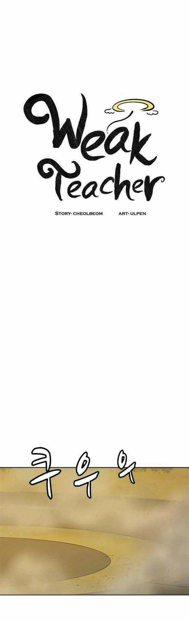 Sư Phụ Quỷ Diện - Chapter 68 - Trang 14