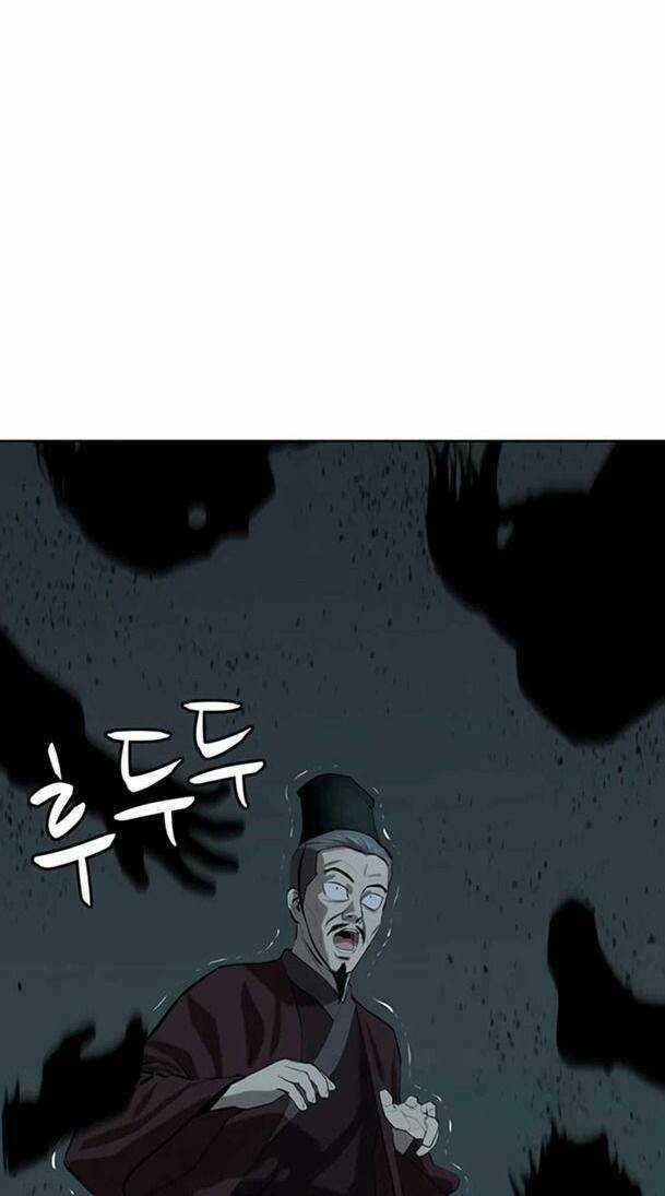 Sư Phụ Quỷ Diện - Chapter 75 - Trang 17