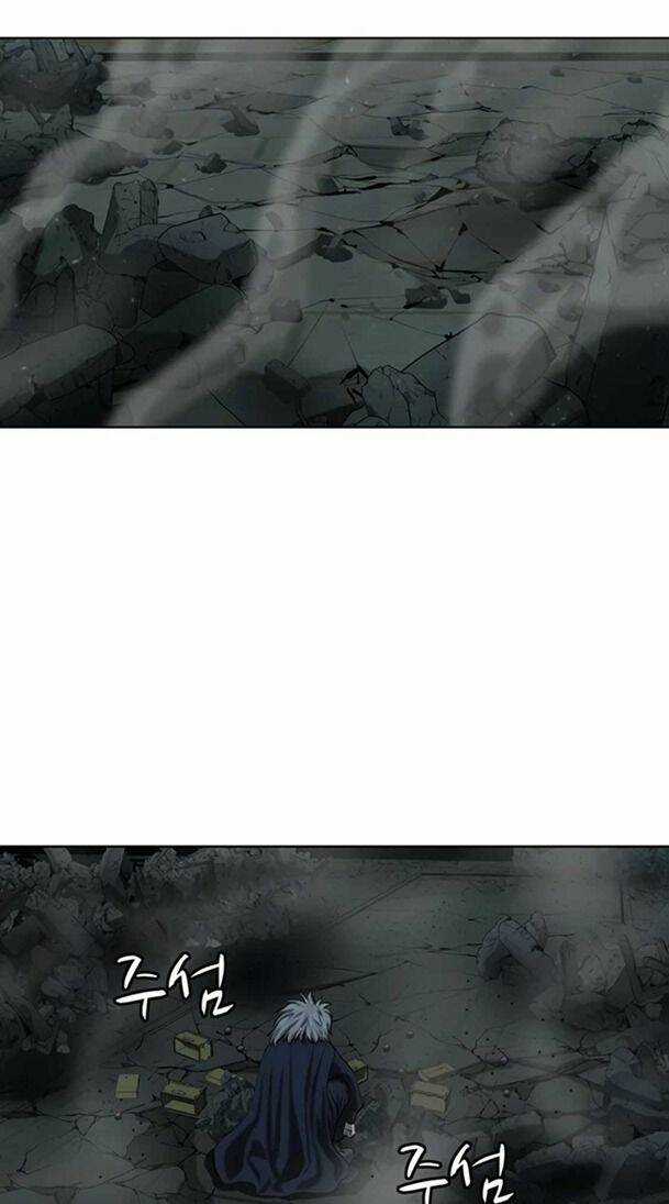 Sư Phụ Quỷ Diện - Chapter 75 - Trang 25