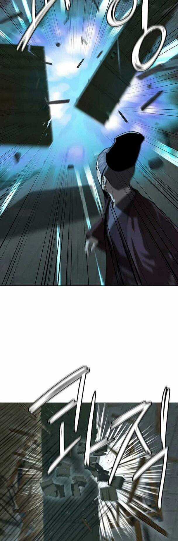 Sư Phụ Quỷ Diện - Chapter 75 - Trang 4