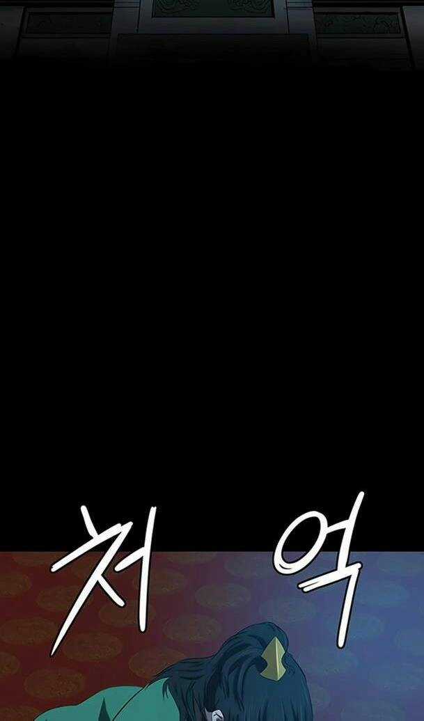 Sư Phụ Quỷ Diện - Chapter 76 - Trang 2