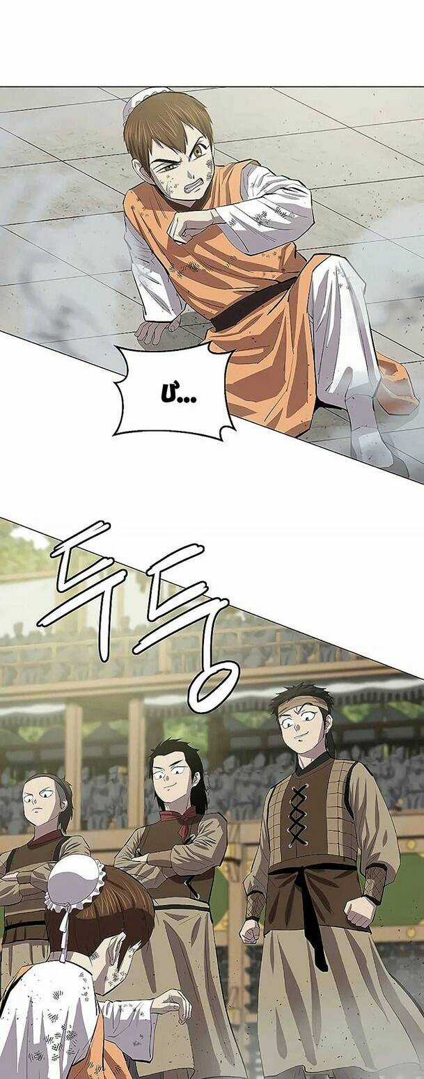 Sư Phụ Quỷ Diện - Chapter 78 - Trang 56