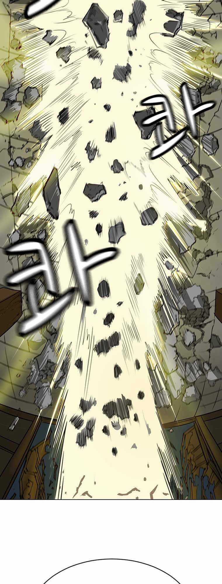 Sư Phụ Quỷ Diện - Chapter 8 - Trang 12