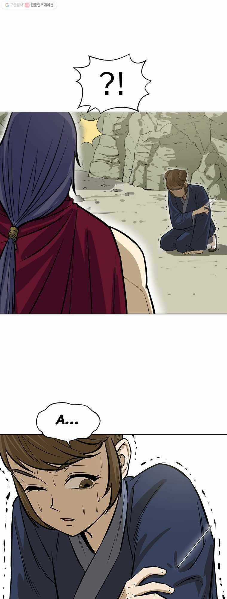 Sư Phụ Quỷ Diện - Chapter 8 - Trang 34