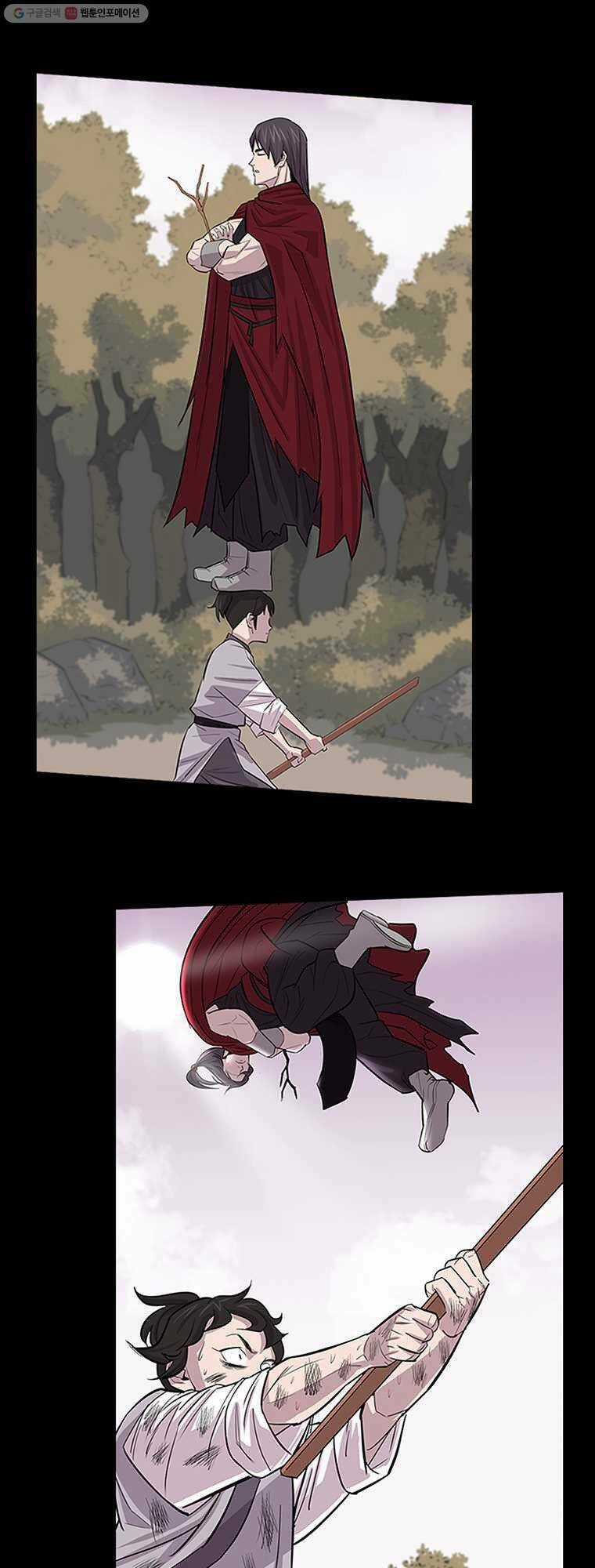 Sư Phụ Quỷ Diện - Chapter 8 - Trang 46