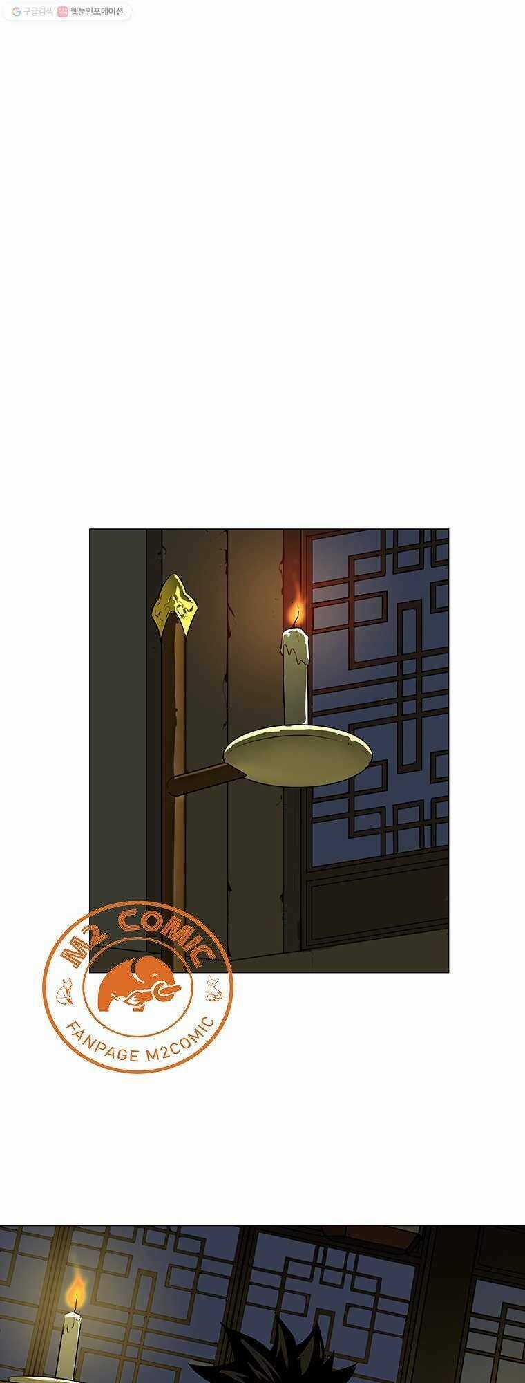 Sư Phụ Quỷ Diện - Chapter 8 - Trang 6