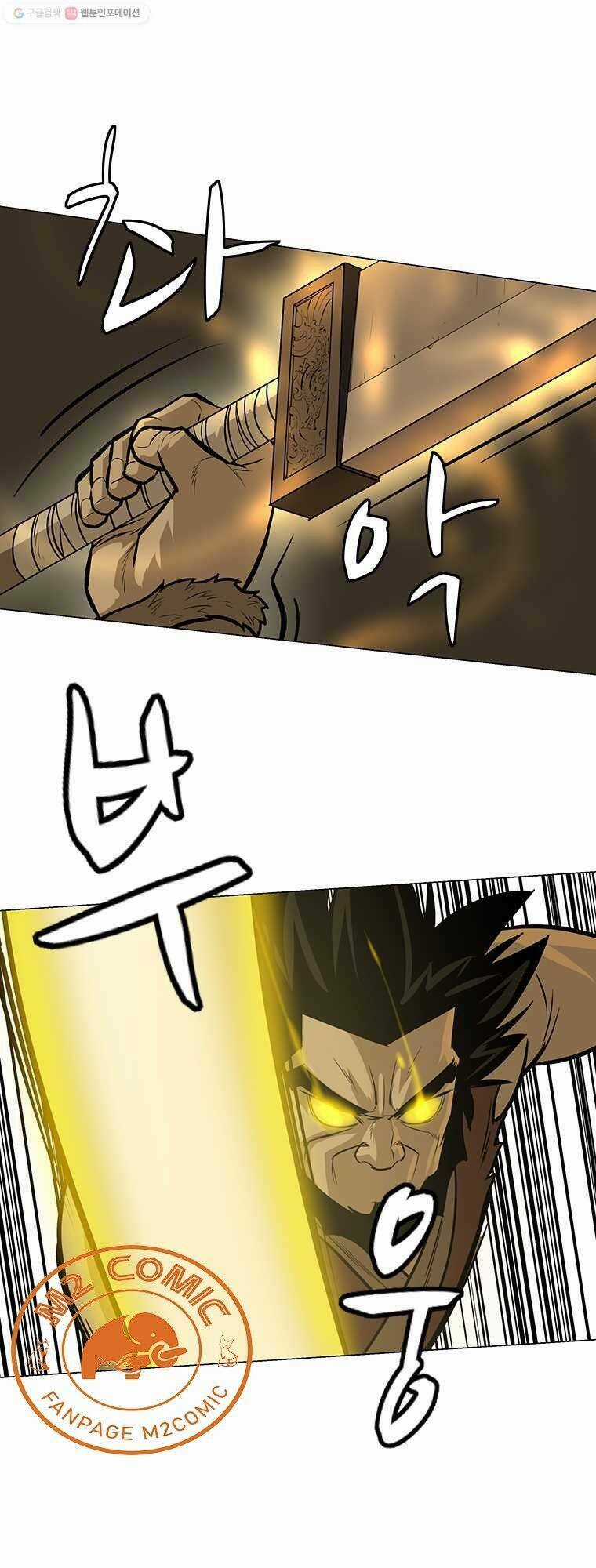 Sư Phụ Quỷ Diện - Chapter 8 - Trang 10