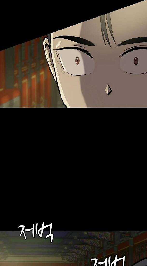 Sư Phụ Quỷ Diện - Chapter 84 - Trang 2