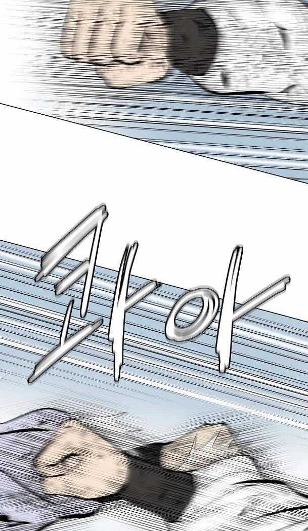 Sư Phụ Quỷ Diện - Chapter 84 - Trang 66