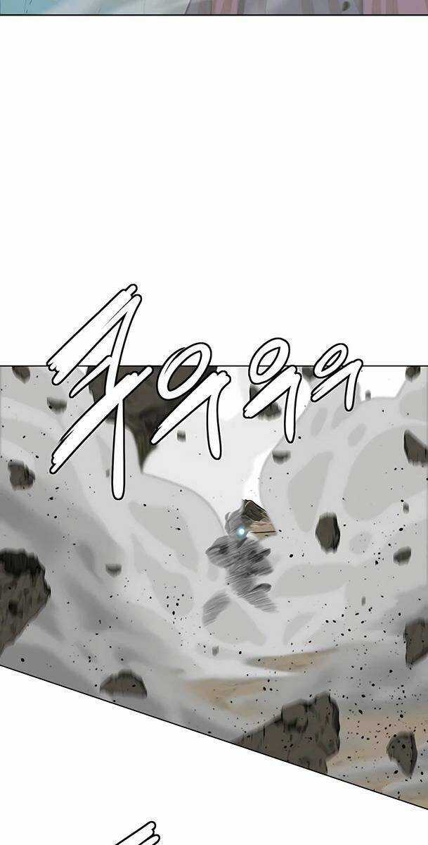 Sư Phụ Quỷ Diện - Chapter 85 - Trang 22