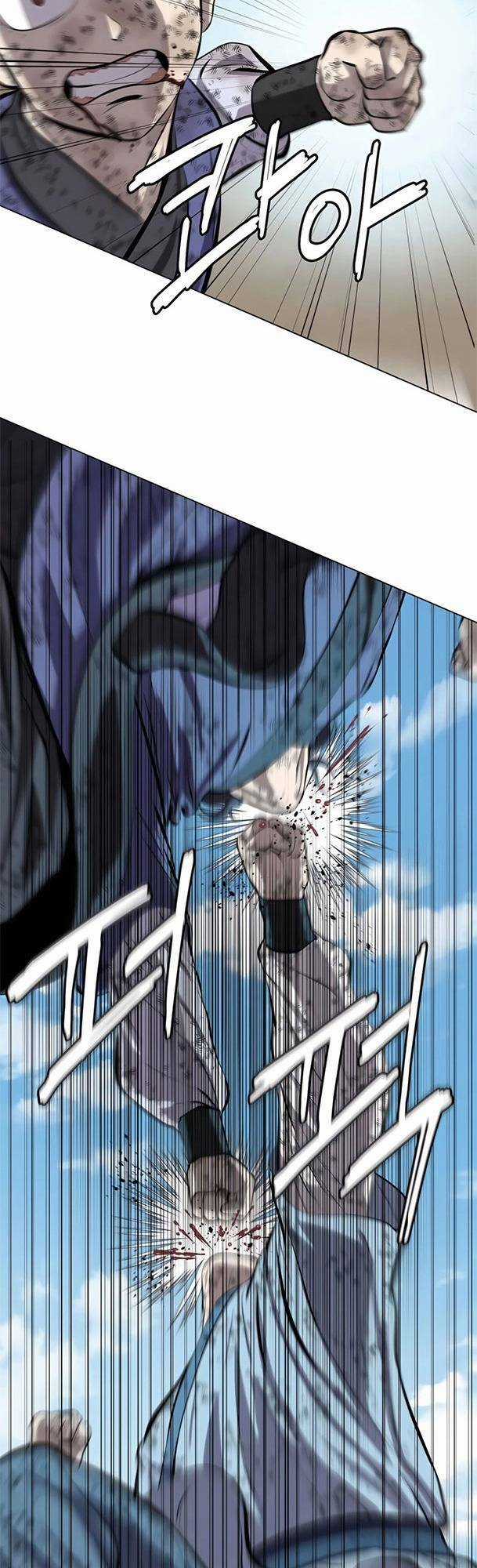 Sư Phụ Quỷ Diện - Chapter 86 - Trang 21