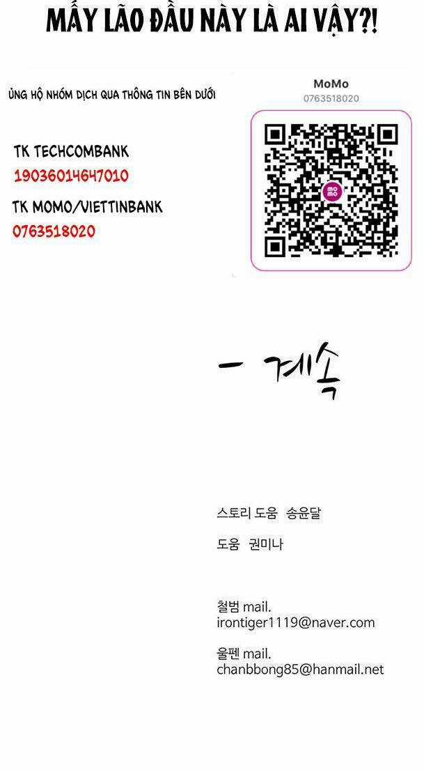 Sư Phụ Quỷ Diện - Chapter 88 - Trang 84