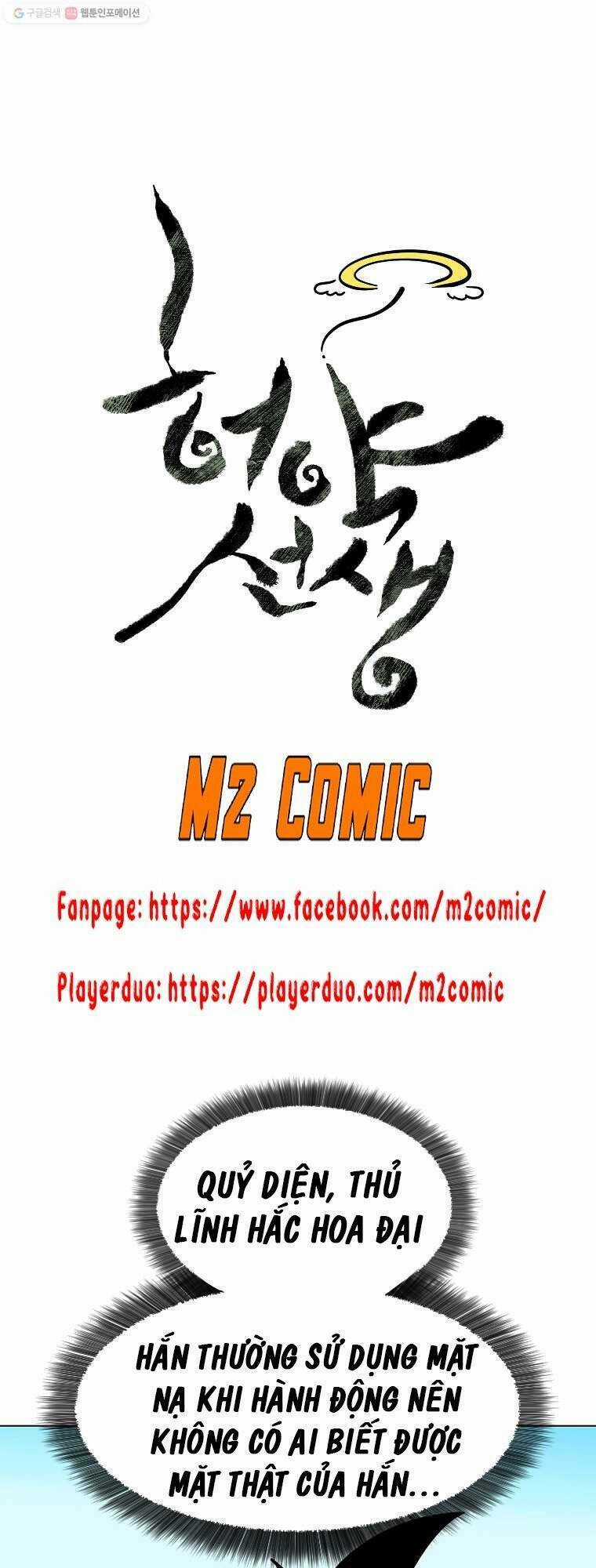 Sư Phụ Quỷ Diện - Chapter 9 - Trang 14