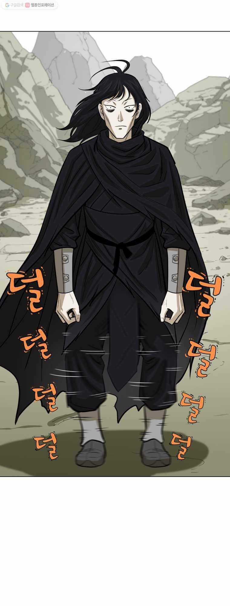 Sư Phụ Quỷ Diện - Chapter 9 - Trang 46