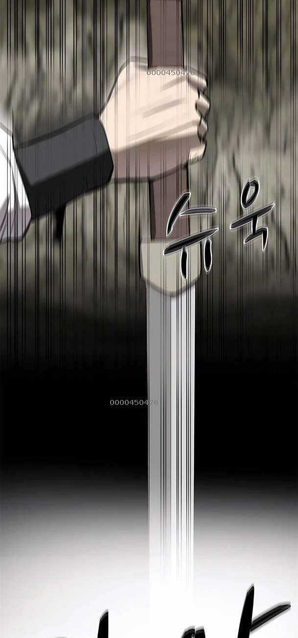 Sư Phụ Quỷ Diện - Chapter 91 - Trang 25