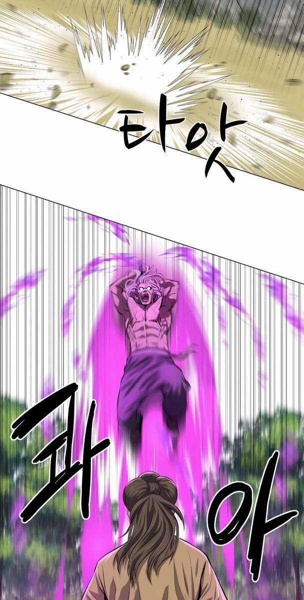 Sư Phụ Quỷ Diện - Chapter 92 - Trang 78