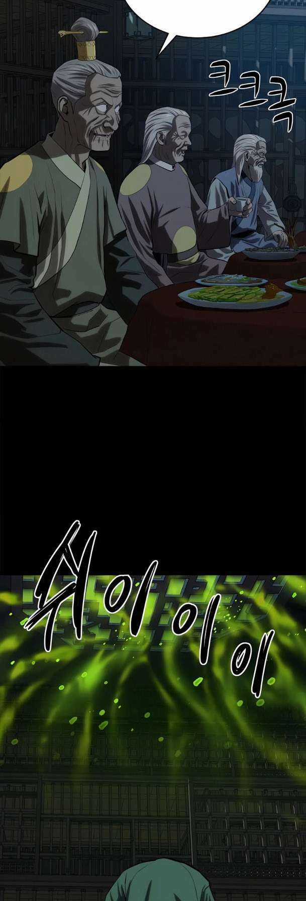 Sư Phụ Quỷ Diện - Chapter 95 - Trang 47