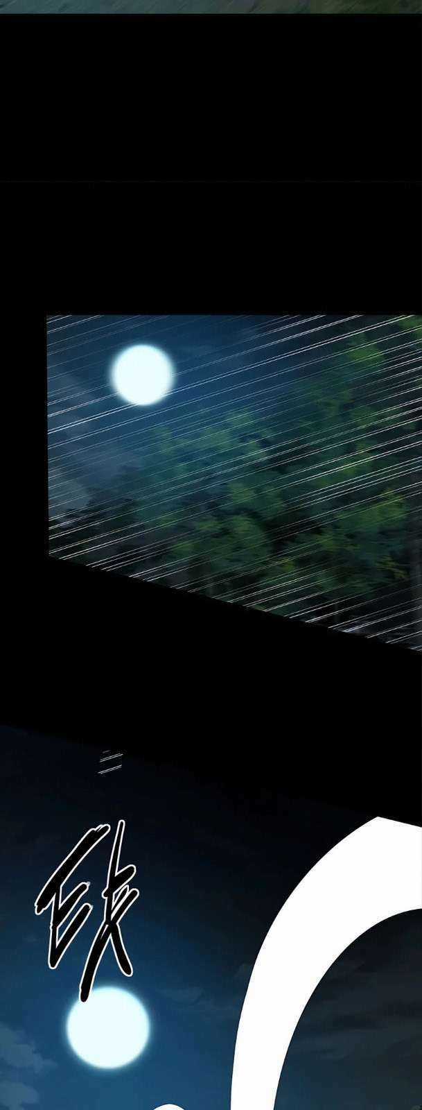 Sư Phụ Quỷ Diện - Chapter 96 - Trang 29