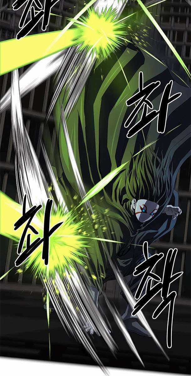 Sư Phụ Quỷ Diện - Chapter 98 - Trang 44