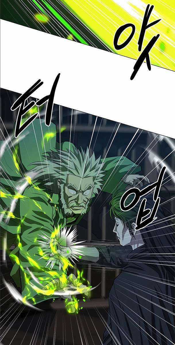 Sư Phụ Quỷ Diện - Chapter 98 - Trang 76