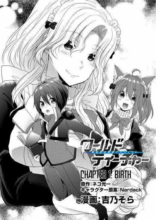 Sư Phụ Thế Giới - Chapter 1 - Trang 7