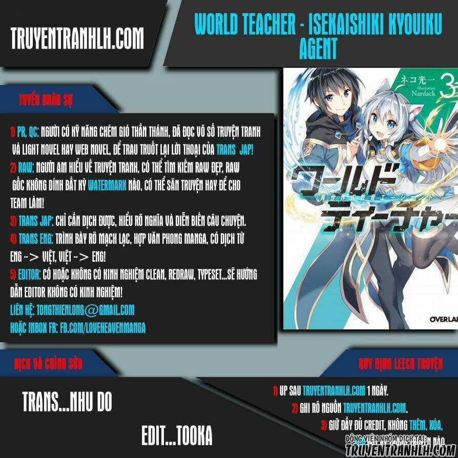 Sư Phụ Thế Giới - Chapter 10 - Trang 1