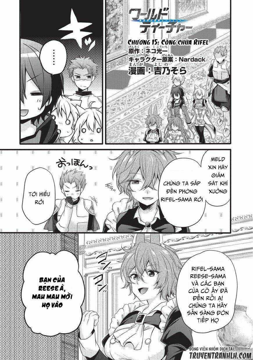 Sư Phụ Thế Giới - Chapter 15 - Trang 3