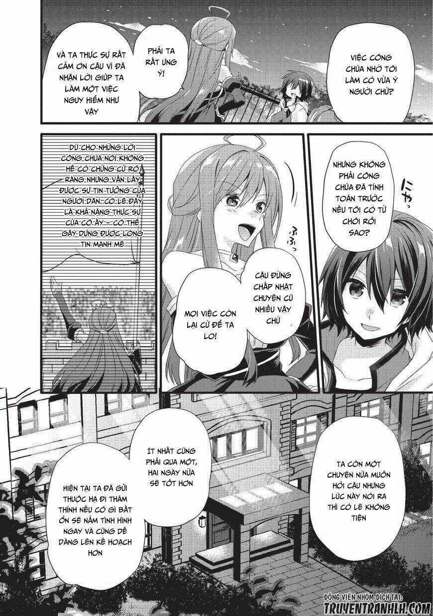 Sư Phụ Thế Giới - Chapter 17 - Trang 7