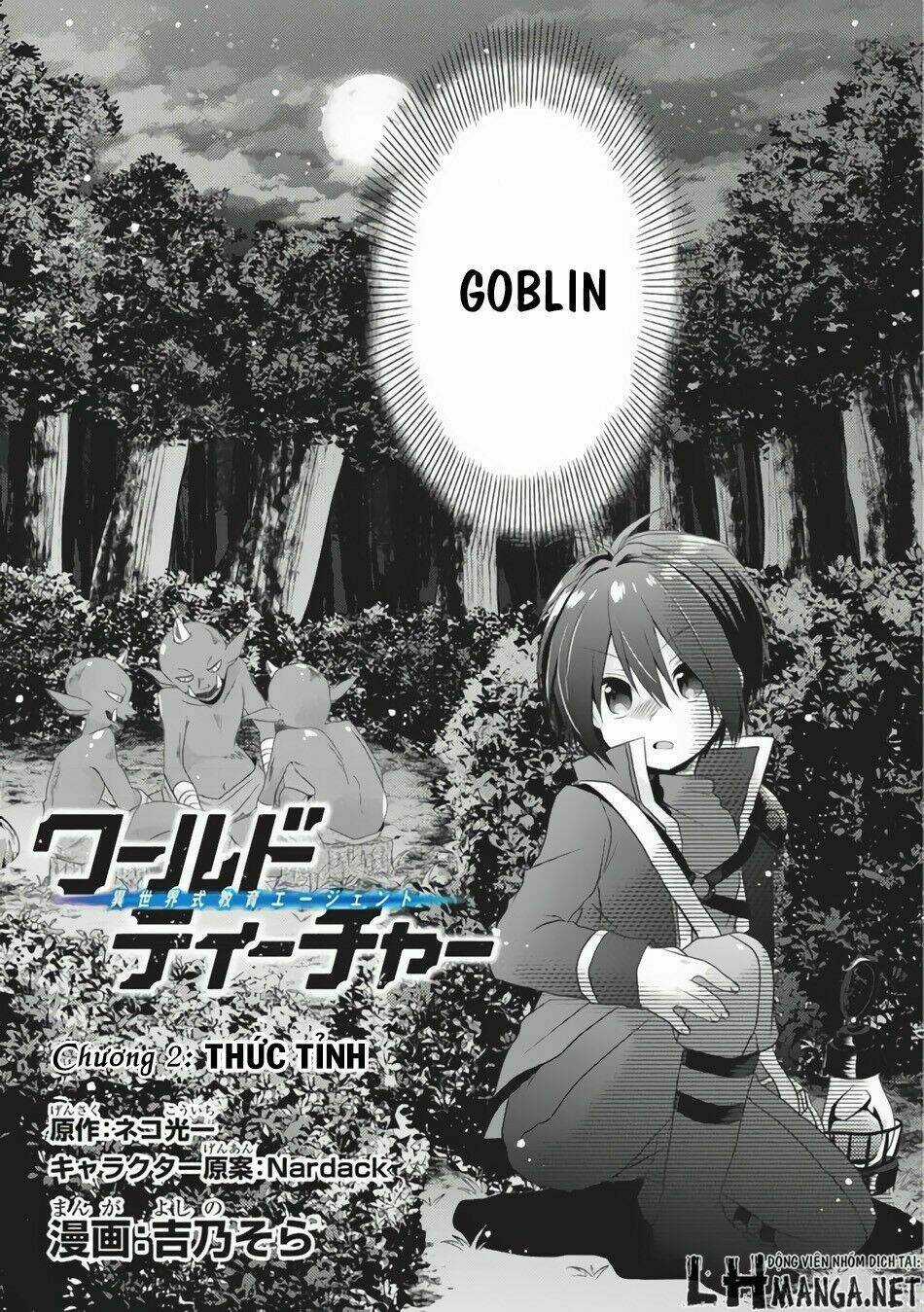 Sư Phụ Thế Giới - Chapter 2 - Trang 4