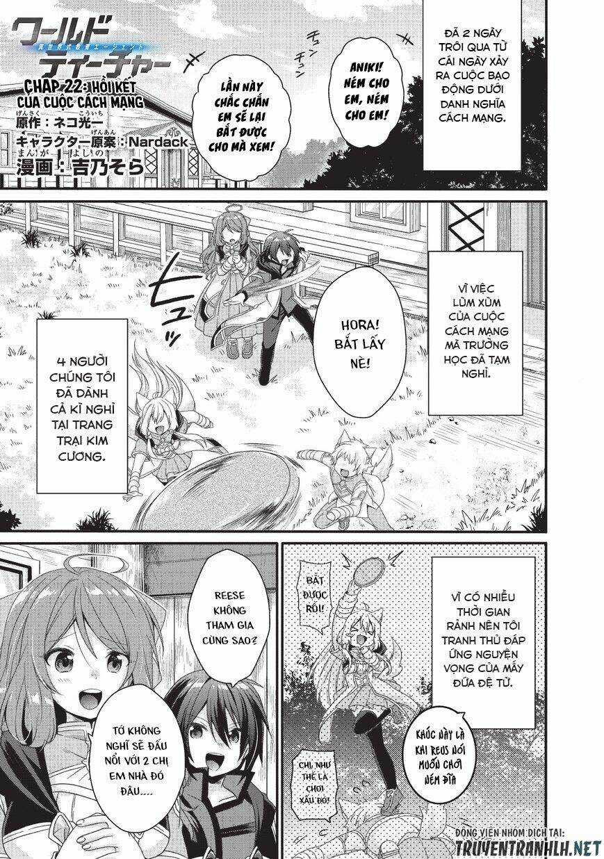 Sư Phụ Thế Giới - Chapter 22 - Trang 2