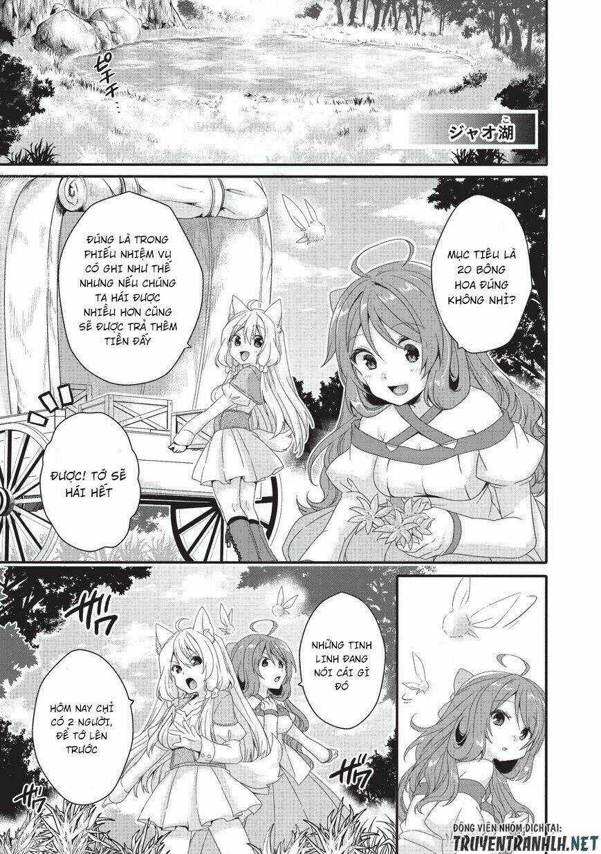 Sư Phụ Thế Giới - Chapter 23 - Trang 16