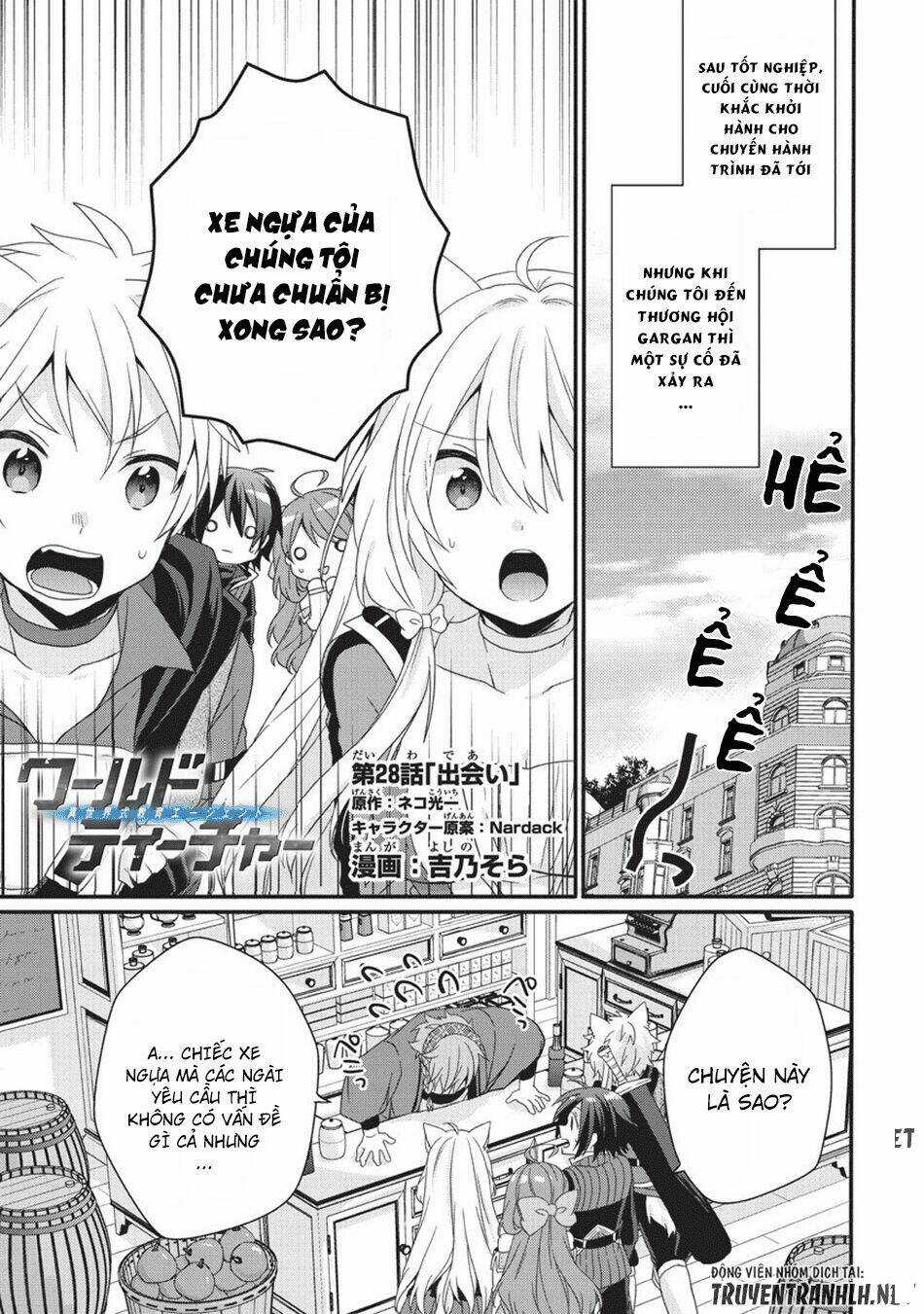 Sư Phụ Thế Giới - Chapter 28 - Trang 1