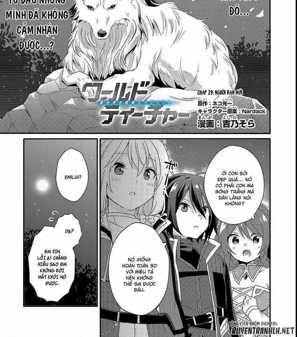 Sư Phụ Thế Giới - Chapter 29 - Trang 2