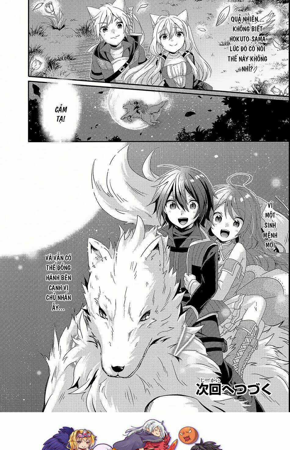 Sư Phụ Thế Giới - Chapter 29 - Trang 25