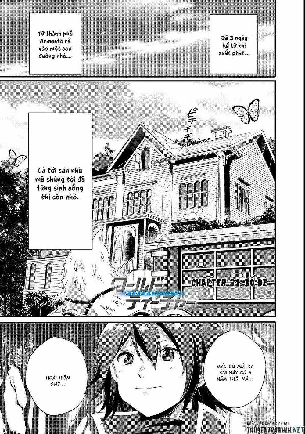 Sư Phụ Thế Giới - Chapter 31 - Trang 3