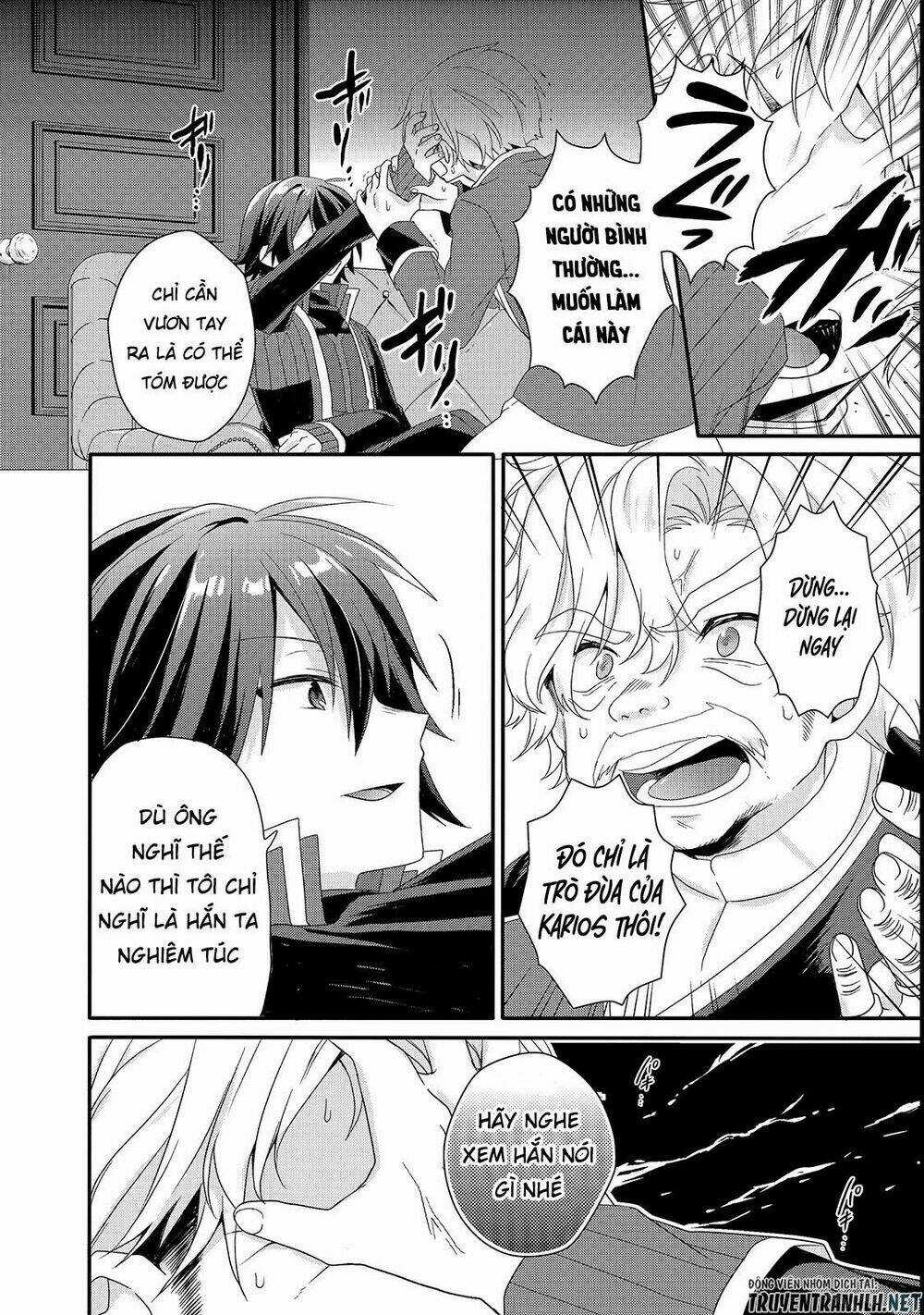 Sư Phụ Thế Giới - Chapter 32 - Trang 14