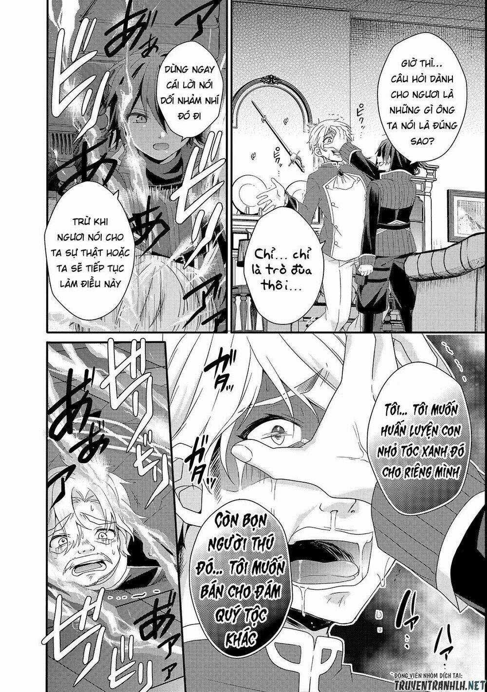 Sư Phụ Thế Giới - Chapter 32 - Trang 16