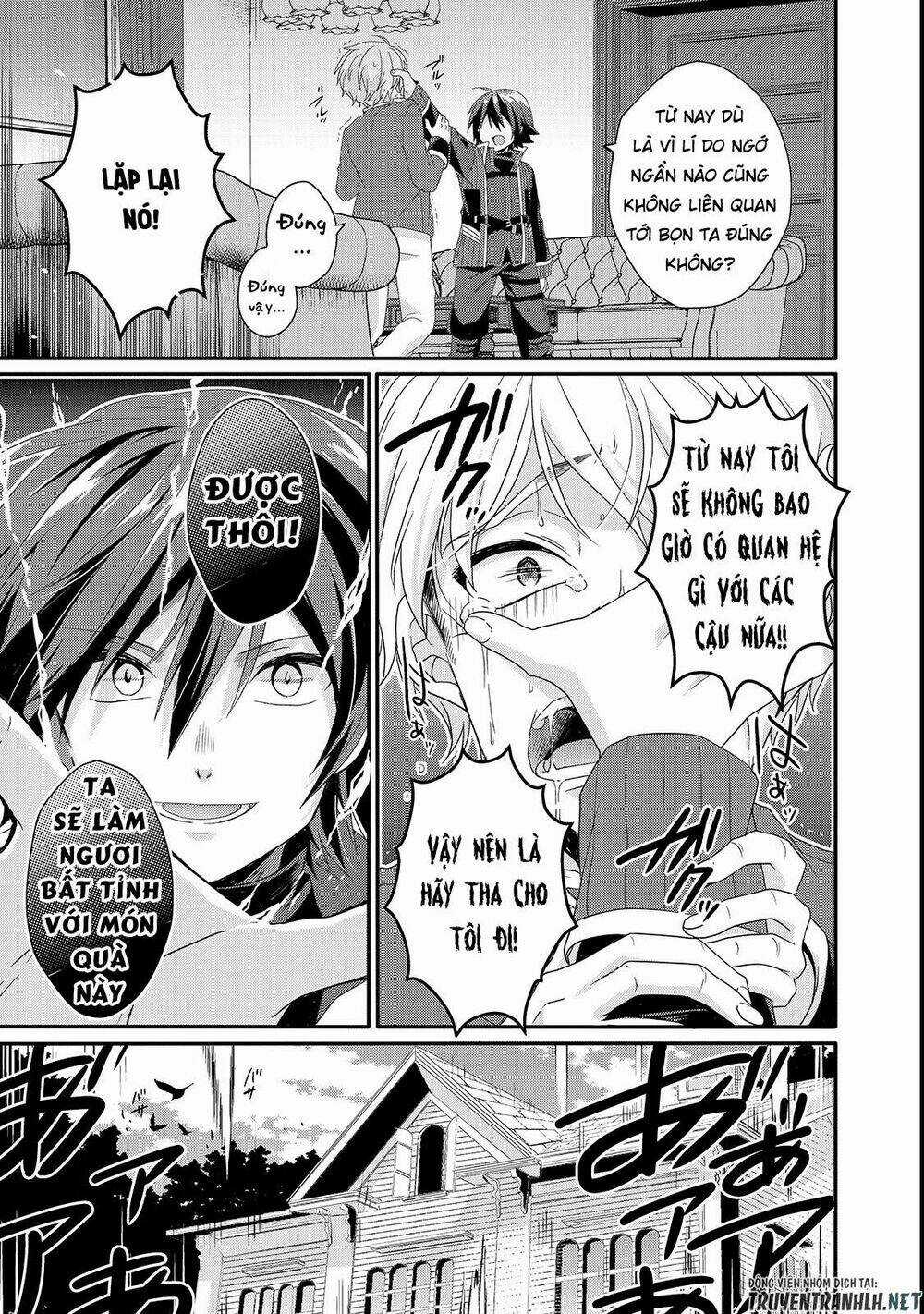 Sư Phụ Thế Giới - Chapter 32 - Trang 17