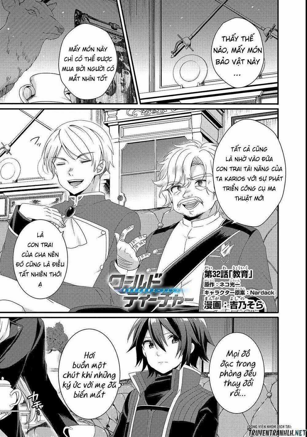 Sư Phụ Thế Giới - Chapter 32 - Trang 3