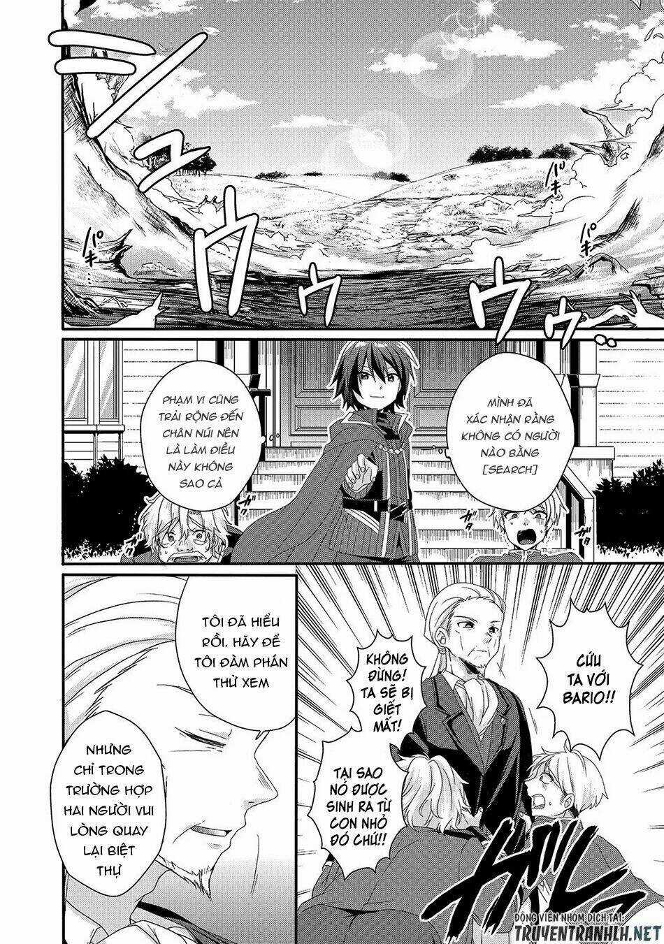 Sư Phụ Thế Giới - Chapter 33 - Trang 16