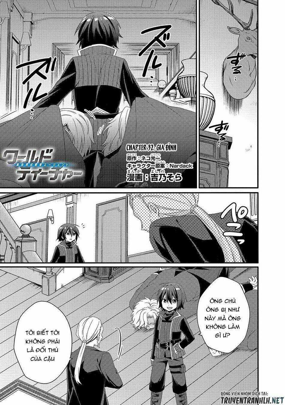 Sư Phụ Thế Giới - Chapter 33 - Trang 3