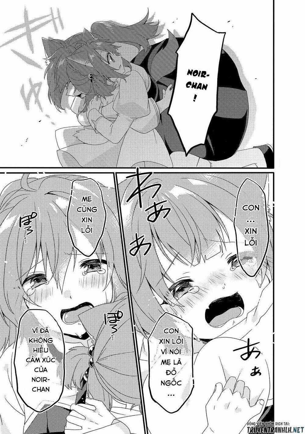 Sư Phụ Thế Giới - Chapter 37 - Trang 5