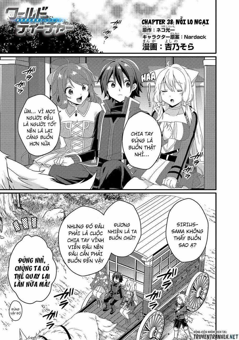 Sư Phụ Thế Giới - Chapter 38 - Trang 3