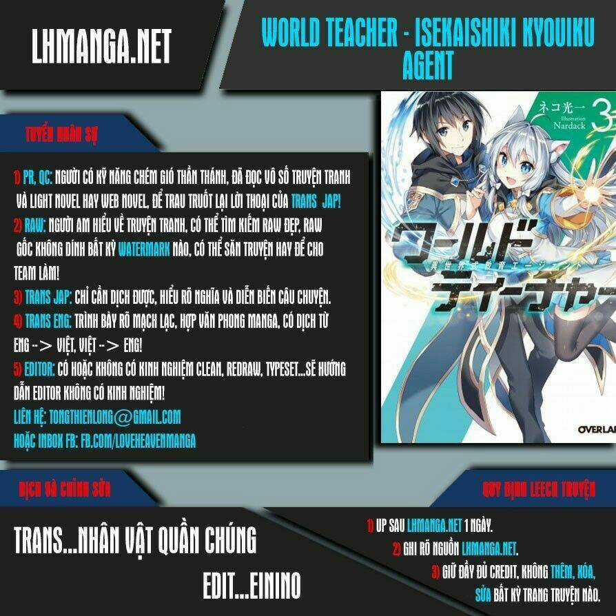 Sư Phụ Thế Giới - Chapter 4 - Trang 1